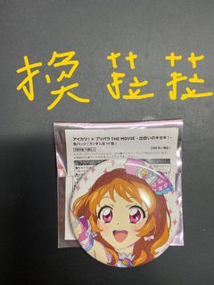 （分類：）位於 。 由 cheeses7 提交（商品編號 1452200488，圖片 1）。簡介： 。