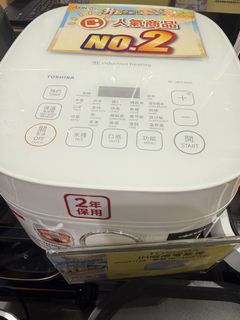 （分類：）位於 。 由 Japanlover 提交（商品編號 1453819245，圖片 1）。簡介： 。