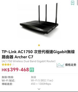 （分類：）位於 。 由 Eye4aneye 提交（商品編號 1453739000，圖片 1）。簡介： 。