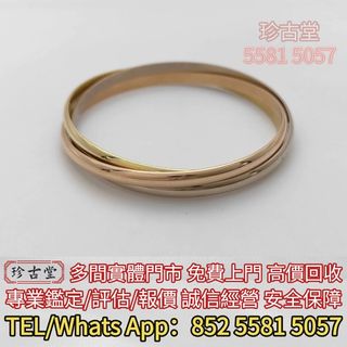 （分類：）位於 。 由 jangutong 提交（商品編號 1453895075，圖片 1）。簡介： 。