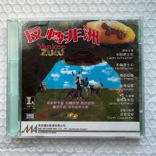 （分類：）位於 。 由 musicmate 提交（商品編號 1453944926，圖片 1）。簡介： 。