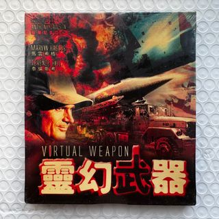 （分類：）位於 。 由 musicmate 提交（商品編號 1453945108，圖片 1）。簡介： 。