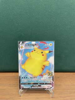 （分類：）位於 。 由 harrycsh1112 提交（商品編號 1453855106，圖片 1）。簡介： 。