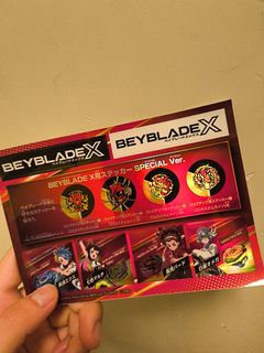 （分類：）位於 。 由 beyblader_r 提交（商品編號 1453928294，圖片 1）。簡介： 。