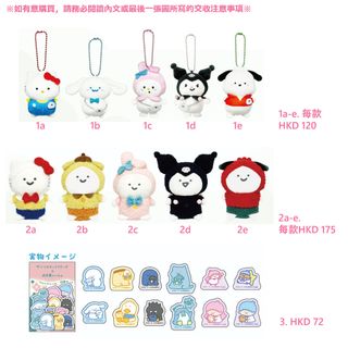 （分類：）位於 。 由 ywiinjp 提交（商品編號 1453876930，圖片 1）。簡介： 。