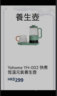 （分類：）位於 。 由 charbombom 提交（商品編號 1453836215，圖片 1）。簡介： 。