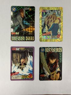 （分類：）位於 。 由 harrischan47 提交（商品編號 1453830281，圖片 1）。簡介： 。