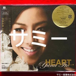 （分類：）位於 。 由 samme_samme 提交（商品編號 1453911258，圖片 1）。簡介： 。