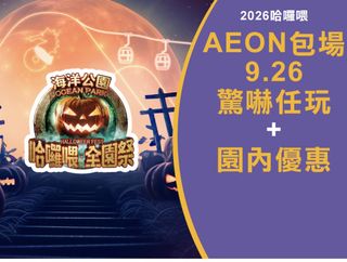 （分類：）位於 。 由 deermydear 提交（商品編號 1453970690，圖片 1）。簡介： 。
