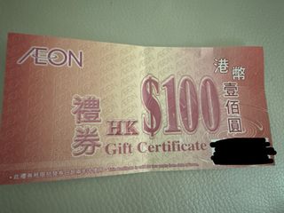 （分類：）位於 。 由 tunaaaaa 提交（商品編號 1453879464，圖片 1）。簡介： 。
