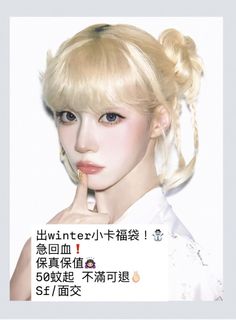 （分類：）位於 。 由 karinter. 提交（商品編號 1453951770，圖片 1）。簡介： 。