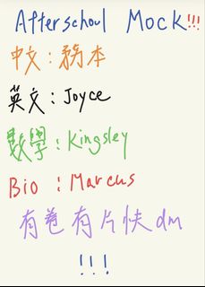 （分類：）位於 。 由 goodgabbb 提交（商品編號 1453940888，圖片 1）。簡介： 。