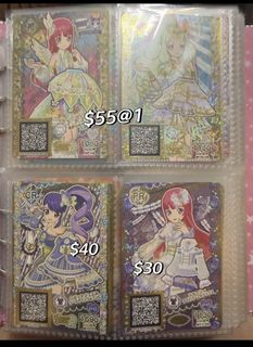 （分類：）位於 。 由 ky_lam.09 提交（商品編號 1453918119，圖片 1）。簡介： 。