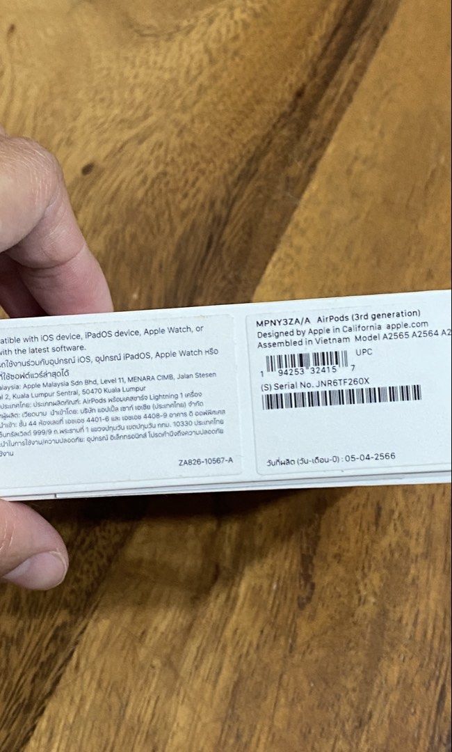 AIRPODS 3RD GEN - SALE (Category: Headphones & Headsets) located in Taguig. Submitted by santos.eliza (Listing ID 1453926594, Image 3). Description: GOOD AS NEW COMPLETE ₱5,000 only.