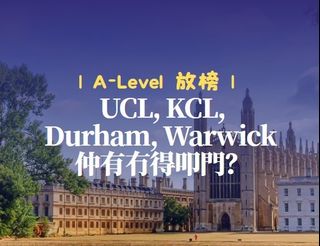 （分類：）位於 。 由 thedarwinschool 提交（商品編號 1453940577，圖片 1）。簡介： 。