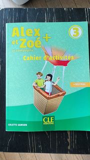 （分類：）位於 。 由 studyinfo91 提交（商品編號 1453989478，圖片 1）。簡介： 。