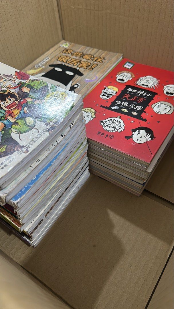 All types comic (Category: Comics & Manga) located in Bayan Lepas. Submitted by minliang123 (Listing ID 1453874326, Image 2). Description: Black Jelly Fish 冒险小虎队 各种各样的书.