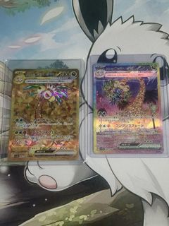 (Category: ) located in . Submitted by pokerem (Listing ID 1453963238, Image 1). Description: .