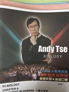 （分類：）位於 。 由 truetiger.30411b_320 提交（商品編號 1453852295，圖片 1）。簡介： 。