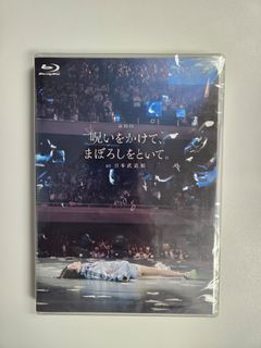 （分類：）位於 。 由 samsepi0l 提交（商品編號 1453992398，圖片 1）。簡介： 。