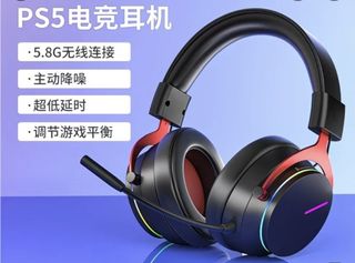 （分類：）位於 。 由 ronalkinho 提交（商品編號 1453956658，圖片 1）。簡介： 。