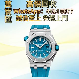 （分類：）位於 。 由 swiftfox_991bdb 提交（商品編號 1453828054，圖片 1）。簡介： 。