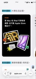 （分類：）位於 。 由 blessdyo_ 提交（商品編號 1453995835，圖片 1）。簡介： 。