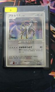 (Category: ) located in . Submitted by owarinokuro (Listing ID 1453935231, Image 1). Description: .