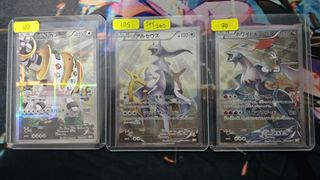 (Category: ) located in . Submitted by owarinokuro (Listing ID 1453934845, Image 1). Description: .