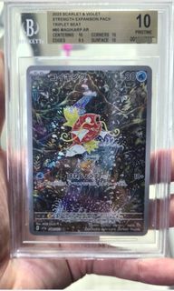 （分類：）位於 。 由 hungcheonglam 提交（商品編號 1453948779，圖片 1）。簡介： 。