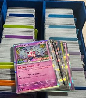 (Category: ) located in . Submitted by mrchiko (Listing ID 1453943790, Image 1). Description: .