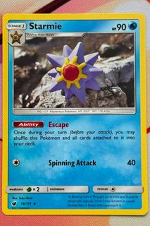 (Category: ) located in . Submitted by angmoh.tcg (Listing ID 1453995350, Image 1). Description: .