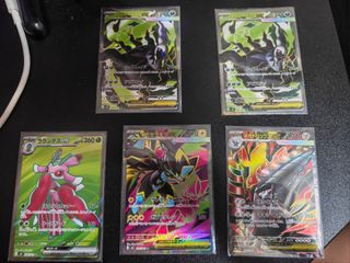 (Category: ) located in . Submitted by menax (Listing ID 1453987634, Image 1). Description: .