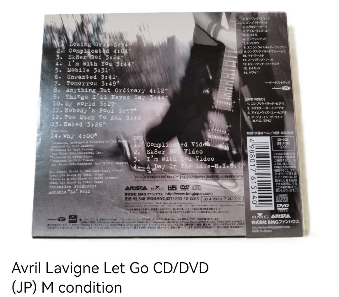 Avril Lavigne Let Go CD/DVD (unsealed) (Category: CDs & DVDs) located in Dangcagan. Submitted by cd_haven5 (Listing ID 1453836932, Image 2). Description: #FORSALE #FORSALE #FORSALE #Authentic #Legit #Original We only sell original items. All items posted are on hand. Please message me for availability of the item/s because the items are also posted on my other online stores. All items are imported unless stated PH. We also accept Pre-orders. Paym