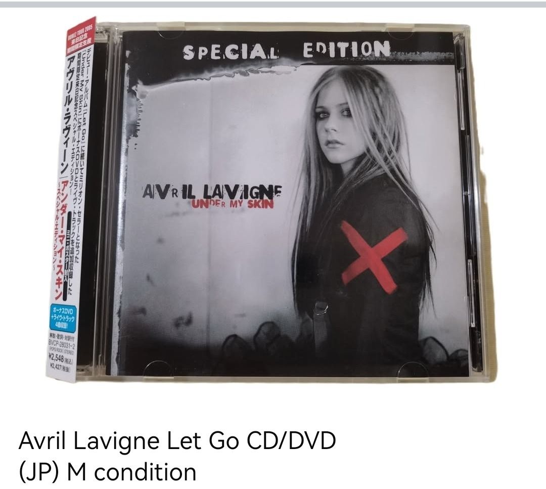Avril Lavigne Let Go CD/DVD (unsealed) (Category: CDs & DVDs) located in Dangcagan. Submitted by cd_haven5 (Listing ID 1453837401, Image 1). Description: #FORSALE #FORSALE #FORSALE #Authentic #Legit #Original We only sell original items. All items posted are on hand. Please message me for availability of the item/s because the items are also posted on my other online stores. All items are imported unless stated PH. We also accept Pre-orders. Paym