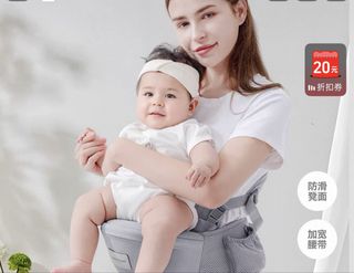 （分類：）位於 。 由 dileung 提交（商品編號 1453863937，圖片 1）。簡介： 。