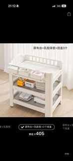 （分類：）位於 。 由 ecovk 提交（商品編號 1453947789，圖片 1）。簡介： 。