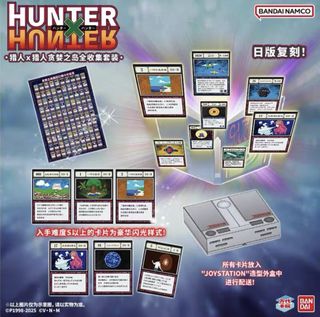 （分類：）位於 。 由 mmxx.lab 提交（商品編號 1453878059，圖片 1）。簡介： 。