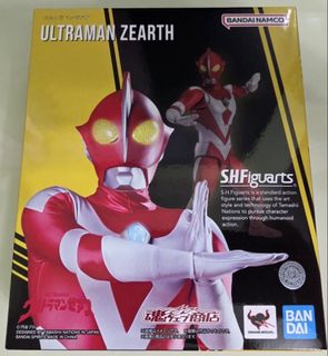 （分類：）位於 。 由 ultrahon 提交（商品編號 1453915077，圖片 1）。簡介： 。