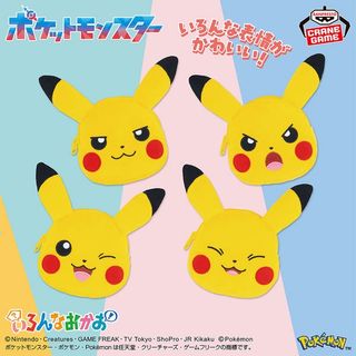 （分類：）位於 。 由 from_kyle 提交（商品編號 1453994560，圖片 1）。簡介： 。