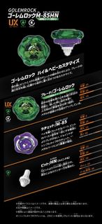 （分類：）位於 。 由 djjbgyn_ 提交（商品編號 1453816818，圖片 1）。簡介： 。