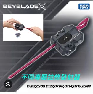 （分類：）位於 。 由 m0657549 提交（商品編號 1453814765，圖片 1）。簡介： 。