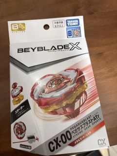 （分類：）位於 。 由 ediverse 提交（商品編號 1453968783，圖片 1）。簡介： 。