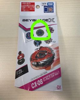 （分類：）位於 。 由 biditnow 提交（商品編號 1453833466，圖片 1）。簡介： 。