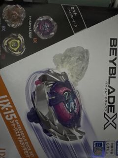 （分類：）位於 。 由 ansont724 提交（商品編號 1453953282，圖片 1）。簡介： 。