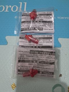 （分類：）位於 。 由 n90132329 提交（商品編號 1453996272，圖片 1）。簡介： 。