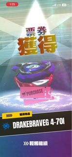 （分類：）位於 。 由 wths.1022 提交（商品編號 1453871562，圖片 1）。簡介： 。