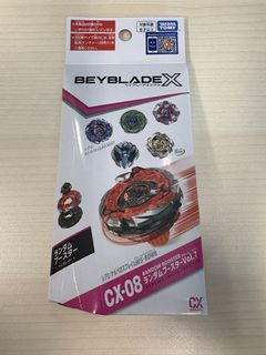 （分類：）位於 。 由 dslyat 提交（商品編號 1453826230，圖片 1）。簡介： 。