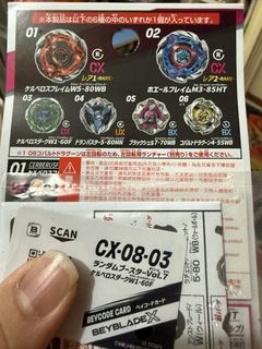 （分類：）位於 。 由 rexkin9999 提交（商品編號 1453943084，圖片 1）。簡介： 。