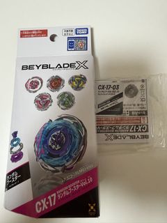 （分類：）位於 。 由 jay2234 提交（商品編號 1453974951，圖片 1）。簡介： 。